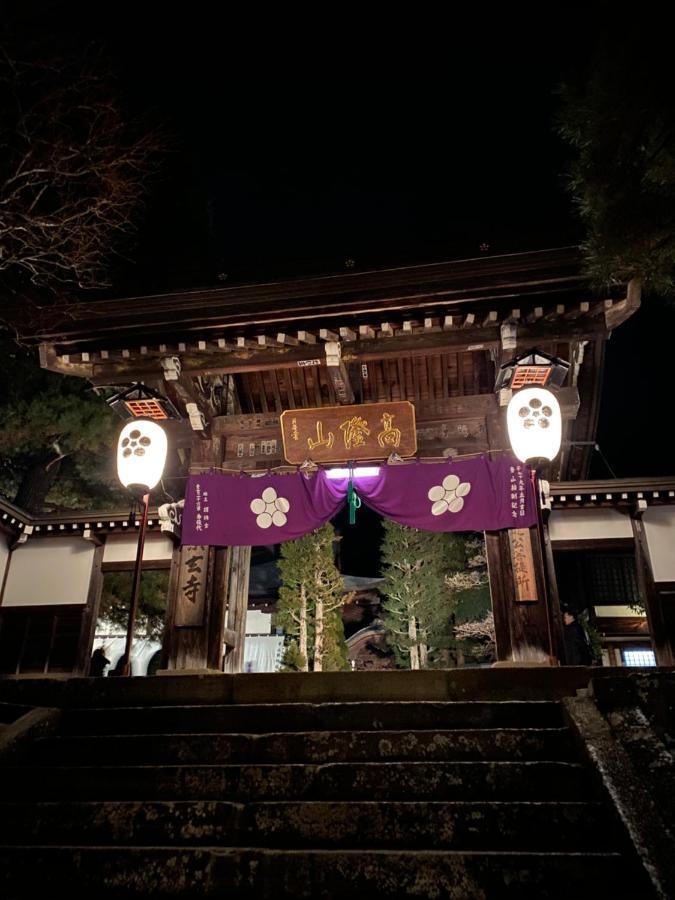Jas Hotel Takayama Takayama  Exterior foto